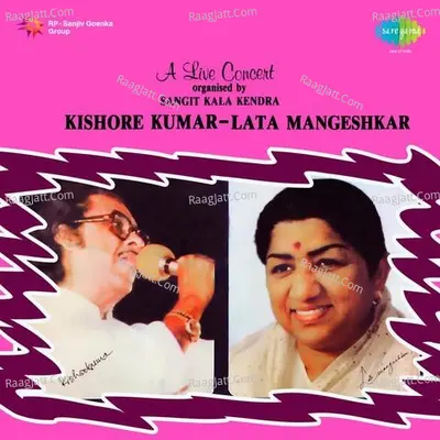 Live Concert By Sangit Kala Kendra Poster