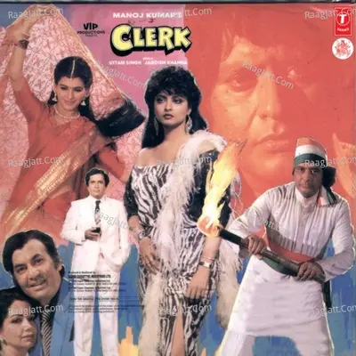 Clerk - Mahendra Kapoor