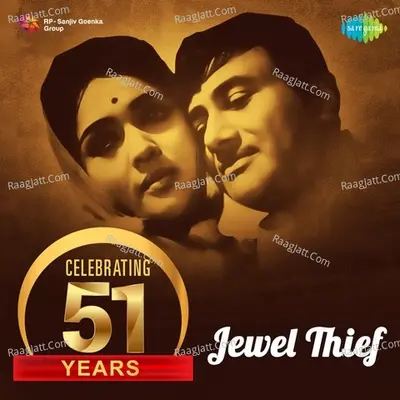 Celebrating 51 Years - Jewel Thief - Lata Mangeshkar