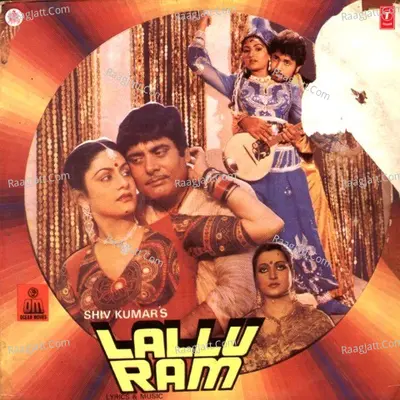 Lallu Ram Poster