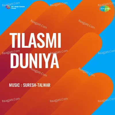 Tilasmi Duniya - 