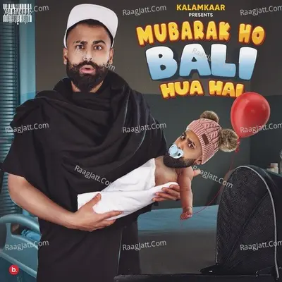 Mubarak Ho Bali Hua Hai Poster