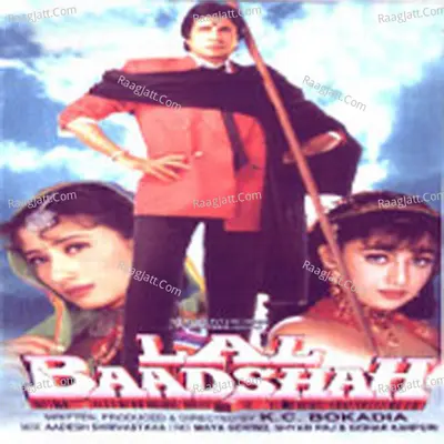 Lal Badshah Poster