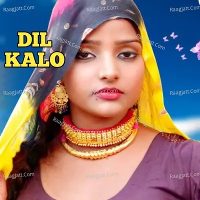 Dil Kalo Poster