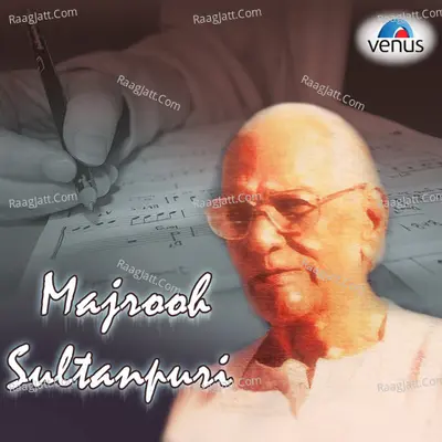 Majrooh Sultanpuris Bollywood Collection Poster