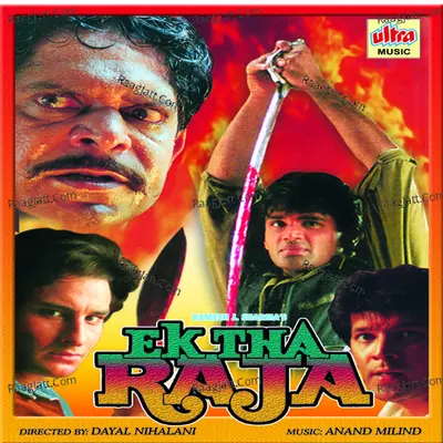 Ek Tha Raja - Abhijeet