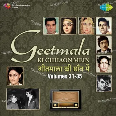 Geetmala Ki Chhaon Mein Vol. 31 - 35 Poster
