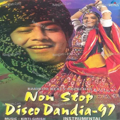 Non Stop Disco Dandia 97 Poster