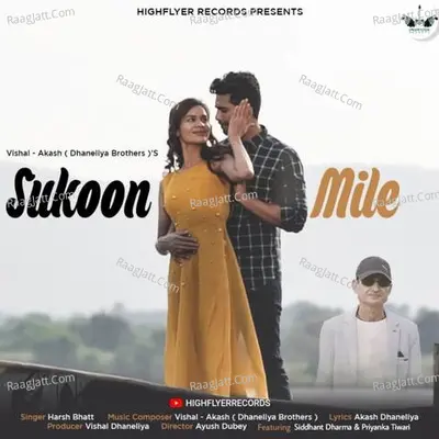 Sukoon Mile Cover