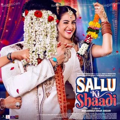Sallu Ki Shaadi - Prashant Singh