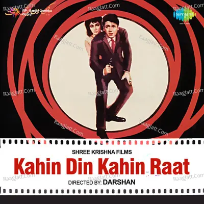 Kahin Din Kahin Raat - Asha Bhosle