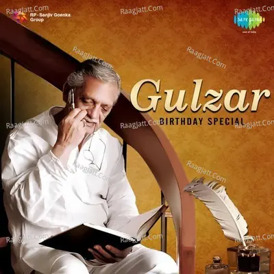 Gulzar Birthday Special Poster