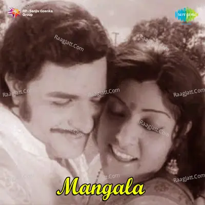 Mangala Cover