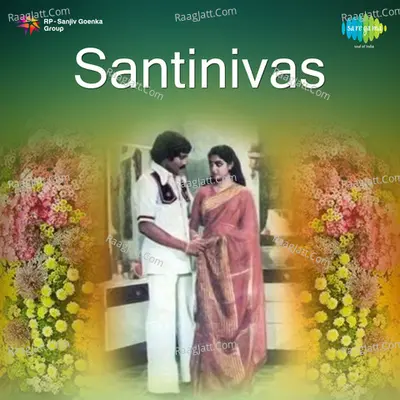 Santinivas - Chandrashekhar