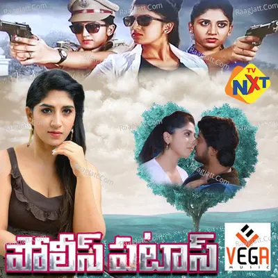 Police Patass Poster