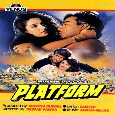 Platform Poster
