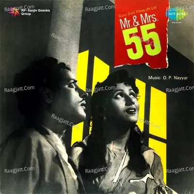 Mr And Mrs 55 Poster