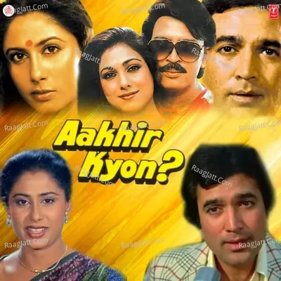 Aakhir Kyon Poster