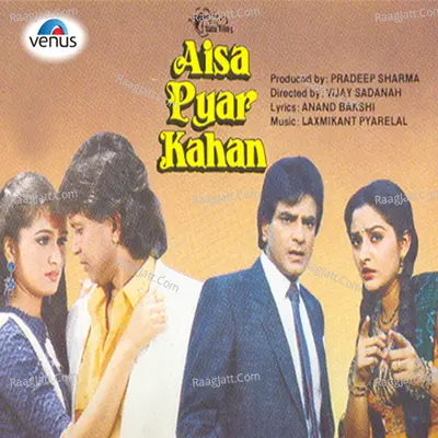 Aisa Pyar Kahan Poster