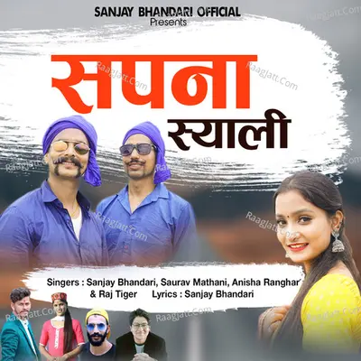 Sapna Syali (Garhwali DJ Song) Cover