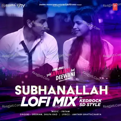 Subhanallah Lofi Mix Cover