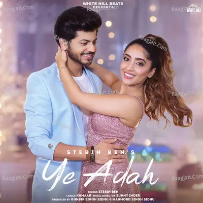Ye Adah Cover