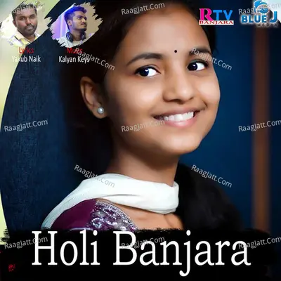 Holi Banjara Cover