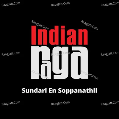 Geeta Shankar