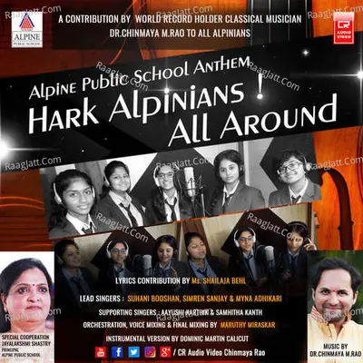 Hark Alpinians ! All Around Poster