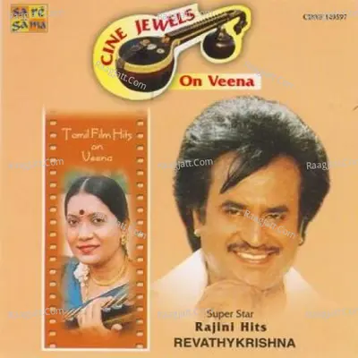Cine Jewels On Veena - Rajini Hits By Revathy Krishna
