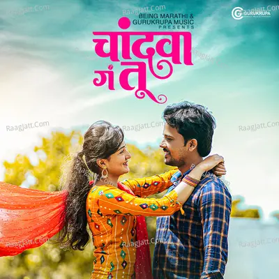 Chandwa G Tu Cover