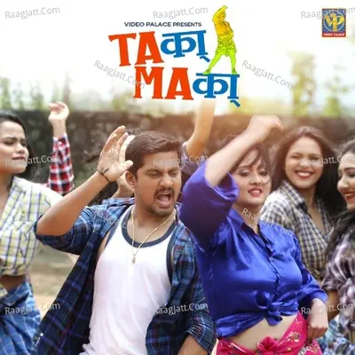 Takaa Makaa Cover