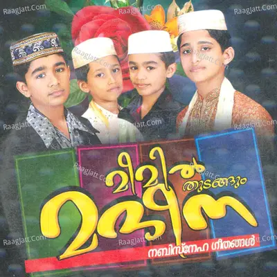 Meemil Thudangum Madeena - Arshak