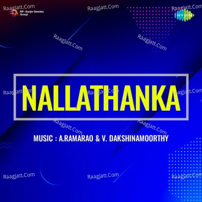 Nallathanka Poster