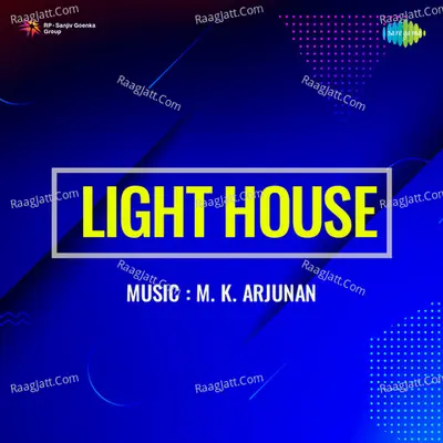 Light House Poster