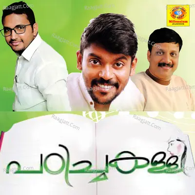 Padichakalli Poster