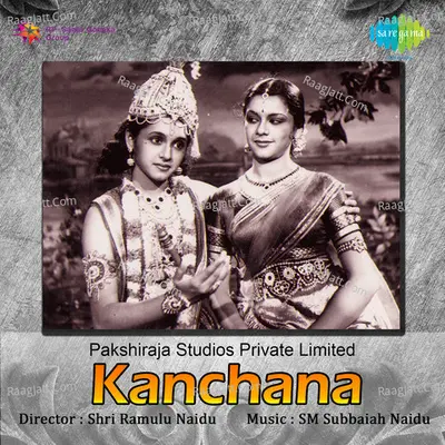 Kanchana - M. L. Vasanthakumari