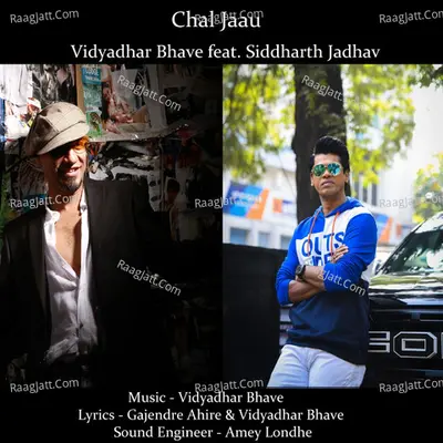 Chal Jaau