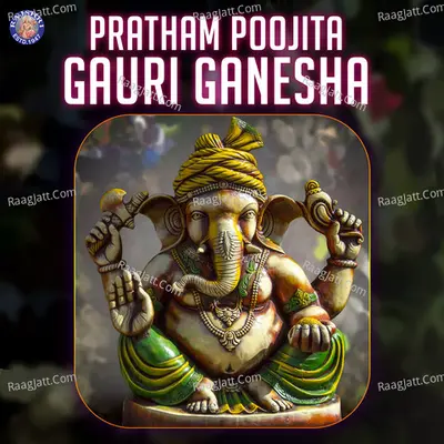 Pratham Poojita Gauri Ganesha - Sanjivani