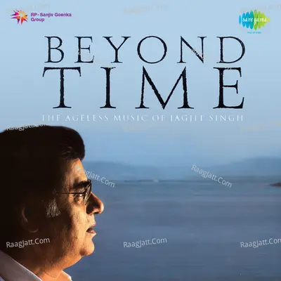 Beyond Time Poster