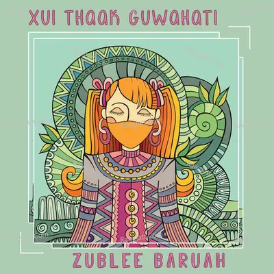 Xui Thaak Guwahati Cover