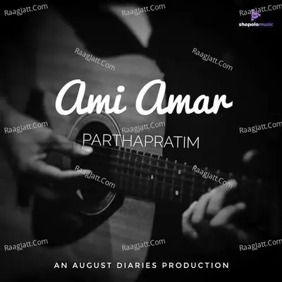 Ami Amar - Parthapratim