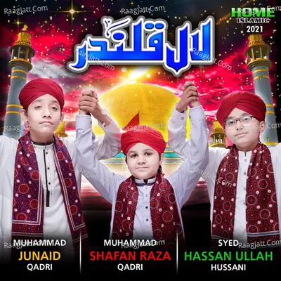 Lal Qalandar Cover
