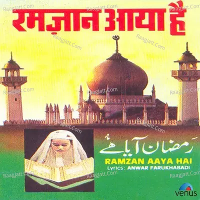 Ramzan Aaya Hai Poster