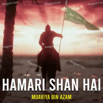 Hamari Shan Hai Cover