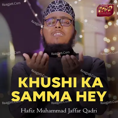 Khushi Ka Samma Hey Poster