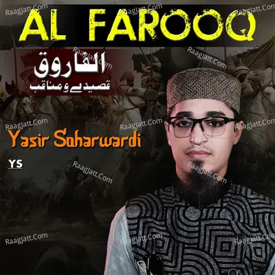 Al Farooq - Yasir Soharwardi