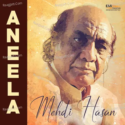 Aneela (Original Motion Picture Soundtrack) - N/A