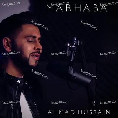 Marhaba Cover