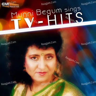 Munni Begum Sings TV Hits - Munni Begum